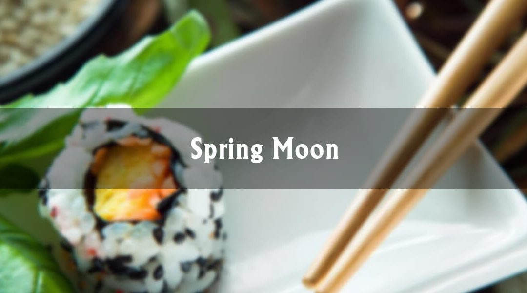 Fort McMurray Highlights: Spring Moon